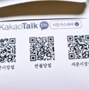 대구서문카스테라 경산시장점