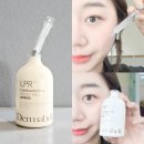 필 | 더마벨 셀프 저자극필링 엘피알 퍼스트 부스트필 솔직후기