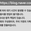 주식회사 너나들이