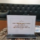 엔케이헤어샵 - 전주시 완산구 거마평로 121 | 엔케이헤어샵