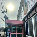 진수성찬 | 군산 현지인 숨은맛집 갈치찜이 유명한 진수성찬 방문후기