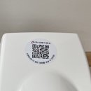 대영이엔씨 이미지