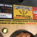 명륜진사갈비사천점 이미지