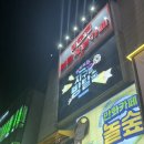 #351 피노키오 지구별 방탈출 홍대어드벤처점 2인 추천 공포 테마 인생테마 ? 몰입도 최고
