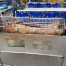 파마메디 이미지