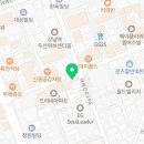 법무법인소원강남분사무소 이미지