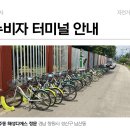 삼정자동프리빌리지2차 이미지