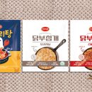 한강유통 이미지