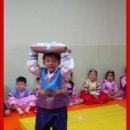 한라장 이미지