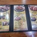 가장맛있는족발대구성서점