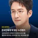 SM안경원 이미지