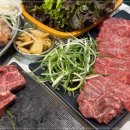 원주마장동생고기 네이버블로그