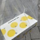 보도중로2-28 | Ep28. 서울 광화문역카페 에그타르트 맛집 ‘렛잇비 광화문’에 가다?! (메뉴/주차/포장/후기)