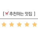 비스마일(bsml)강릉점