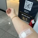 기쁨준내과의원 이미지