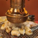 신봉사숯불양대창 이미지