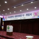 구미초등학교 이미지