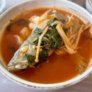 어부네매운탕 이미지