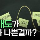 다풀다 이미지