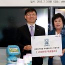 박충환 카카오 검색결과