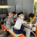 울진가스 케이에스피뉴스