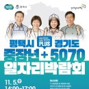 장안웃길 이미지