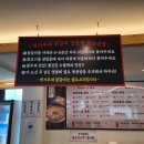 박가부대&치즈닭갈비 파주교하점 네이버블로그