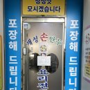 컴포즈커피 마곡수명산파크점