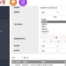 횃대둥우리 이미지