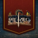 퓨처랜드 이미지