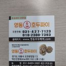 오전공업길 이미지