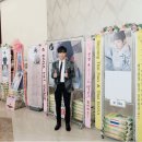 진영 이미지