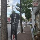 디테일랩 부산직영점 | [어방동맛집] '솔방구리삼겹살' 어방직영점, 김해가족외식 참숯구이 추천