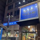 아크로텔 | 부천맞춤정장 실패 없는 곳 뮤토테일러부천중동점, 원단 상담부터 가성비까지 솔직 후기