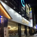 만족오향족발춘천점 | 춘천맛집 만족오향족발 춘천점 내돈내산 후기 앞발+쟁반국수세트