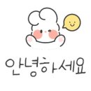 금빛 물조은 온천 이미지