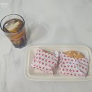 스마일페이_던킨도너츠 | 팀홀튼 도넛&쿠키 KT, 카카오페이로 할인 받아 구매