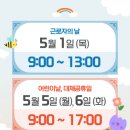 면혁한의원 이미지