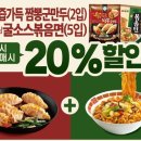 연봉셀프세차