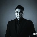 바디디자인 이미지