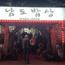 여주-0909 이미지