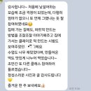 해가 | 해가번떡 키즈클래스 후기 ✔️