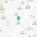 화서점현대자동차