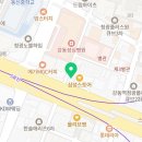 기연안경원 이미지