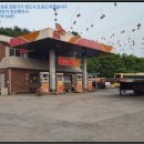 청양주유소 이미지