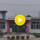 소태초등학교 이미지