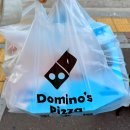 도미노피자상인점 | 도미노피자 SKT 할인 방법 방문 포장 60% 예약 불타는 랍슈투 후기