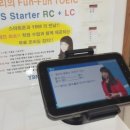 스마트이스쿨