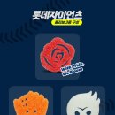 스페셜대디