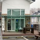 운악채한옥마을20 이미지